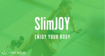 Slimjoy十合一减肥胶囊37折收！60粒胶囊💊仅11欧收！不用节食！实现无痛减肥！