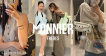 Monnier Paris「半价包包捡漏专区」来咯！☔️Rains绿色双肩包32€！半价收巴黎世家！