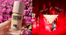 MakeUpForEver7折专区🤩霸哥叠加折上85折！152€的套刷礼盒23折仅需35€！