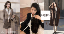 【限时】💗GOELIA歌莉娅官网新品独家6折💥某M平替大衣165€收！🔥5折秒杀专区捡漏！