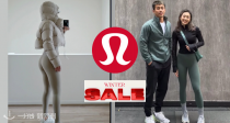 🍋lululemon官网冬季大促开抢！全场3折起！Define卫衣€74！Wunder Puff羽绒服€89起！