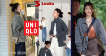 限今日🍩Uniqlo官网「舒芙蕾」7折+再减10€🔥29.9€超火的开衫你就穿吧！超舒胡～