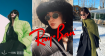 🕶️Ray Ban雷朋官网「私人订制」限时8折+包邮！折扣区低至5折！67€收封面同款墨镜！