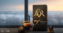 一杯开启新年的仪式感☕74€抱走L'OR BARISTA咖啡机+200颗胶囊！咖啡豆8折！满额还有惊喜好礼🎁