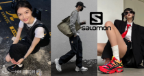 🧿潮男福利！速来捡码！Salomon全场4折起！XT-6折后82€！