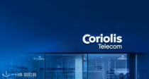 低价巨额流量就选它📢Coriolis手机套餐7.99€享150G！11.99€享300G！5G信号！