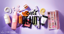 Cult Beauty🔥精选5折起+折上95折！37€收suqqu春日限定眼影！各种好物都有