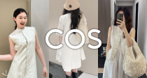 COS官网「白噪清冷感穿搭」新品9折！☁️白色钩针渔夫帽44€收！🤍清凉感最佳色系！