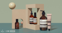 破天荒💥Aesop全场7折🍃28€收洋甘菊祛痘面膜💦薰衣草护手霜22€！镜之密语香水也折！