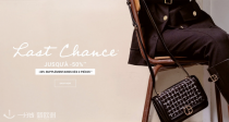 好消息📣Claudie Pierlot官网Last Chance新品5折起+两件叠8折！高腰水洗牛仔裤66€👖