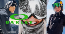 🎿Oakley官网「❄️雪镜专场」5折起！👑雪镜王者骨折清仓€60起收！速速来抢！