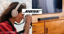 Bose 耳机音响大促！QC45 史低只要199欧！百欧出头还可收蓝牙音响！