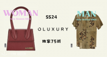 🌟Oluxury独家新品75折！收Givenchy、MIU MIU、Kenzo、Marni、Sacai海量大牌新品！