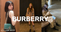 🤎Burberry限时私促5折起+包邮🤎立收新款&经典包包、格纹开衫、鞋靴、配饰等！