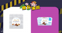 Lindt瑞士莲冬日限定❄️冰山巧克力！不到5€/盒，还有超美银色5味礼盒款！