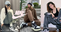 Nike特卖！💥47折起！Dunk仅59€，博主都在穿的阿甘鞋52€！超多热门款球鞋价格惊掉眼镜