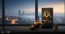 新年第一杯咖啡，从香气开始☕84€收L'OR ORIGINAL咖啡机+200颗胶囊！咖啡豆8折！满额送好礼🎁