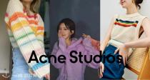 🧡Acne Studios低至3折+额外8折！€48收丝巾！封面赵露思同款香芋紫绝美针织直降€504！