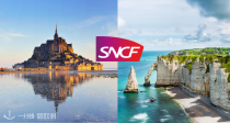 📢SNCF巴黎-诺曼底年卡5€收！诺曼底大区随便玩儿！跟着周董一起去圣米歇尔山、莫奈花园、象鼻山！