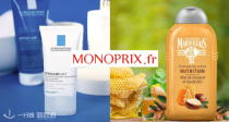 Monoprix低至66折+满70€-20€！小马赛人沐浴露1€收！理肤泉MAT乳仅需6€！快来囤洗护🧴