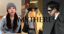 极限捡漏⏰Mytheresa「大牌配饰合集」低至3折+叠8折！🥳🧣Burberry战马围巾235€！