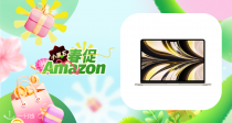 【史低价】苹果电脑MacBook Air 直接75折！899欧收！M2芯片！日用最佳！