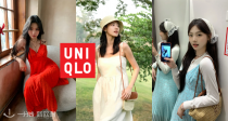 Uniqlo「某书爆款小裙子」降价！6折起🐚封图海盐小蓝裙29€拿下👌🏿