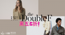 ❤️TDF奢品黑五6折！收巴黎世家、Burberry、AMI、马吉拉、纪梵希、拉夫劳伦!