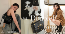 TheDoubleF独家正价5.8折！「👜包包合集」✨收Burberry、纪梵希、Courrèges、 华伦天奴等