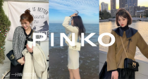 Pinko全场66折！🖤收手机包、链条包、托特包🕊️封面同款V纹Love燕子包