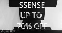 【黑五破价❗】SSENSE大促2折起开抢！北面夹克65€！Skims爆款短袖52€！匡威帆布鞋24€！