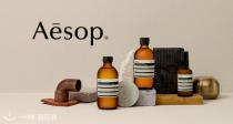 终于等到💥Aesop全场7折🍃洗手液l+护手霜套组仅83€🌪️室内香氛喷雾38€！月见草清洁面膜28€！