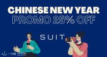 好有排面🧨Suitnegozi新年大促新品75折！Loewe吊床包、托特包罕见好价！Prada卡包240€✅