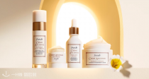 💘Fresh古源🧀独家6折➕叠折上85折➕送80€豪礼🎁新品古源圣露89€✨30ml修女面霜94€！