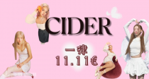 双十一预热🍒💥Cider官网针织、一字肩、半裙一律11.11€！🧚🏻‍♂️个位数收抹胸、吊带！