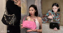 叛逆千金🪐西太后低至7折+叠9折👛格纹口金包103€🔥Hazel、Yasmine、爱心包等入折