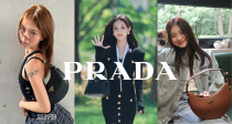 千金过节💘Prada独家78折💌金属扣腰带374€😻超省速收封面半月包、十字纹斜挎包！