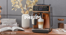 Philips官网打折季大促低至45折！空气炸锅49€起！刮胡刀、熨斗、咖啡机、吸尘器等家电超低价！