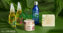 法亚Melvita低至56折！亮白面霜23€！有机荷荷巴油€9！有机护肤天花板，肌肤水嫩嫩