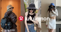 Lululemon官网👒渔夫帽9折！😱52€立收Prada平替渔夫帽！40€收秦岚同款~