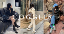 Coggles鞋靴大促全场6折！👟117€入Autry休闲运动鞋🤎收爆款Ganni牛仔靴、Tod's乐福鞋