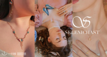 🍒Selenichast全场2.9折起+额外独家73折！🐲限定浮雕龙蛋项链43€🦋快来入手新年新首饰