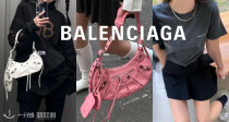 Balenciaga巴黎世家全场5折起+独家包邮！385€入围巾🖤收机车包、沙漏包、Runner、Triple S