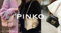 PINKO全场低至65折😱金银两色燕子链条包191€直接入！马吉拉平替枕头包269€收！