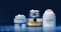 Elemis官网冬促7折起💥满额直接送大礼6件价值180€🎁小黄罐50ml+胶原面霜50ml礼盒87€！
