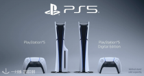 法亚PS5低至7折🔥PS5数字版直降150€！精英手柄179€收！沉浸式游戏体验首选！游戏党必入！