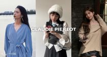 法式优雅穿搭速戳💫Claudie Pierlot官网5折起！张紫宁同款红色开衫162€！收早春连衣裙！