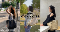 认真吗❓Coach官网托特包3折起+叠8折 👜Gallery、Mollie、Andrea、City托特126€起！