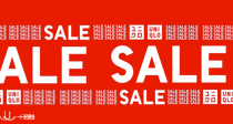春促上新📉Uniqlo官网清仓3折起➕减10€！🐑舒芙蕾连衣裙12.9€！🔥工装夹克24.9€！