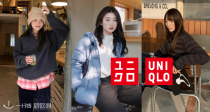 白菜价🥦Uniqlo「外套&羽绒服合集」 4折起！🐻摇粒绒夹克19€！羽绒服39€👋怕冷星人集合